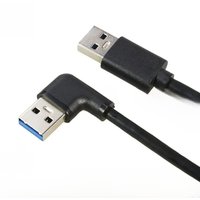 15cm-2m Double Bend USB 3.0 High-Speed Data Cable, Male To Male Mobile Hard Drive Connection Cable, UP, Down, Left, Right, Elbow