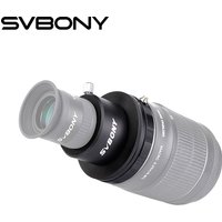 SVBONY Adapter Canon DSLR Cameras Lens to 1.25" Eyepiece SV149