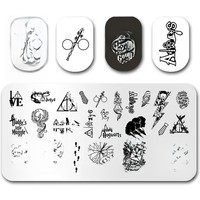 Nail Stamp MouTeen157 Magic School Full Cover Nail Plates Stamp King Manicure Set For Nail Art Stamping