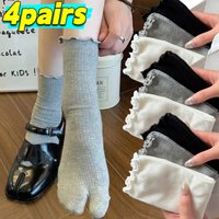 Japanese Ruffled Edge Cotton Split Toe Socks Solid Color Two-Toed Sock Unisex Harajuku Simple Tabi Socks High Elastic Hosiery
