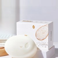 Rice Plasma Soap, Face & Bath Soap, Essential Oil Handmade Soap, Bath & Shower Oil Control, Hydrating & Moisturizing, 100g/box