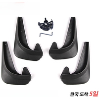 2pcs/4pcs Universal Car Front Rear Mudflaps Mud Flaps for Ford Kuga I II 2008-2020 Exterior Parts Auto