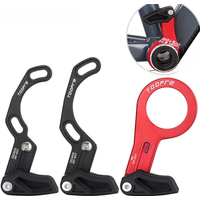 AliExpress TOOPRE MTB Bicycle Chain Guide 1X System Mountain Bike Single Chain Ring Crank Drop Catcher ISCG 03 ISCG 05 BB mount 7075 CNC