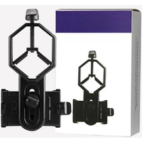 Universal Phone Adapter Mount Telescope Mount for Telescope Microscope Spotting Scope Clip in Bracket Phone Stand Holder