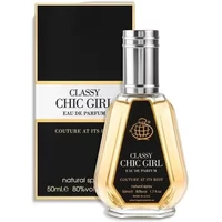 Classy Chic Girl 50ml Perfume by Fragrance World Made in Dubai UAE Parfum