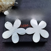 1pc Natural Shell Flower Mother of Pearl for DIY Jewelry Making Necklace Earrings Car Charms Key Chains Women's Accessories