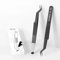 LUOWEI IS-20 Multifunctional High-precision Flying Wire Tweezers Are For Weld BGA Chips, Steel Mesh Repair Fixed Tweezers Tools
