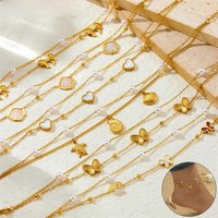 LAMENGLY 316L Stainless Steel Small Fresh Style Bowknot Shell Heart Butterfly Anklets For Women Novel Chic Foot Chain Party Gift