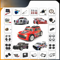 XKS UD1608 Parts 1/16 RC Car Accessories Body Shcok Brushless Motot Differential for UD1607 1603 SG1605 1606 Metal Upgrade Parts