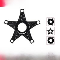 AliExpress GOLDIX PASS QUEST Modified Parts Spider For Rotor REX 3D+ 3DF Spider VEGAST/ALDHU Spider 110/130BCD