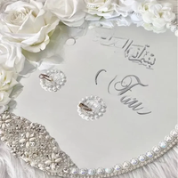 Muslim Mirror Wedding Plate Stickers Personalized Nikkah Plate Custom Names And Dates Decals Wedding Ring plate Sign Decals