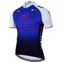 AliExpress NONE QUICK STEP Team Cycling Jersey Shirt Racing Sport Bicycle Shirt Ropa Ciclismo Pro Man MTB Bike Jersey Summer Cycling Wear 2023