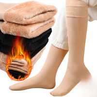 32cm-60cm Winter Thicken Velvet Stockings Women Lolita Warm Plush Long Socks Soft Thigh High Over Knee Socks Compression Legings