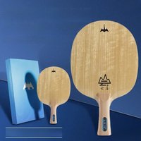 Liulan Yunyan Chopping Board, Seven Layer Pure Wood Table Tennis Bottom Plate, Strong Foot, Fast Attack Arc Circle