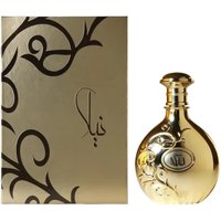 ARABIYAT Prestige Nula Eau de Parfum Long-lasting Fragrance for Men and Women Luxury (Unisex) 80 ml