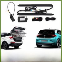 For Volkswagen ID3 ID 3 2021~2024 Car Electric Tailgate Tail Gate Strut Vehicle Power Rear Door Lifting System Kit for Trunk