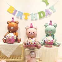 3D Cartoon Cake Bear Aluminium Foil Balloons Pink Blue Brown Bear Kids Happy Birthday Party Decoration Baby Shower Helium Globos