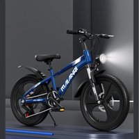 AliExpress OLOME 6-12 Year Old Boys And Girls Cycling Middle-aged Children Shock Absorbers Variable Speed Disc Brakes Children's Mountain Bikes