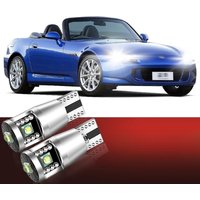 2pcs For Honda S2000 1999-2009 2000 2001 2002 2003 2004 2005 2006 2007 2008 Accessories LED Clearance Light Bulb Parking Lamp
