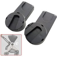 Baby Car Seat Adapter For Cybex Mios 2/3 Prams And Aton Cloud Z/Q Car Seat Bebe Sleeping Basket Stroller Converter Connector