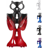 AliExpress West Biking WEST BIKING Bicycle Water Bottle Cage PC High Toughness Owl Shaped Bottle Holder Lightweight MTB Road Bike Bottle Bracket