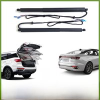 For Ford Mondeo 2020~2024 Car Electric Tailgate Tail Gate Strut Vehicle Power Rear Door Lifting System Kit for Trunk