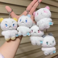 Kpop PLAVE Plush Doll Keychain 12CM Cartoon Soft Short Plush Toy Filling PP Cotton Pendant EUNHO NOAH BAMBY Fans Collection Gift