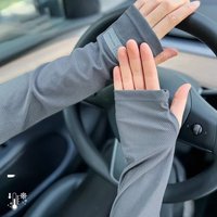 AliExpress NONE Women Men Sun Protection Ice Sleeves Summer Travel Outdoor Cycling Beach Gloves Arm Guard UV Protection Loose Breathable Sleeves