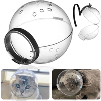 Anti-Bite Breathable Cat Muzzle Cat Grooming Supplies Anti-Licking Protective Space Hood Grooming Mask Bath Grooming