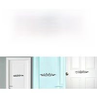 New Welcome Vinyl Wall Decal Home Door Sticker DIY Removable PVC Sticker Art Entryway Mural Decor For Living Room Bedroom