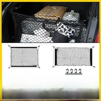 Car Trunk Net For Nissan X-Trail XTrail T33 Rogue 2022-2024 2023 Boot Luggage Mesh Nylon Bag Storage Rear Back Cargo Accessories