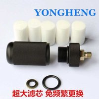 YONGHENG Oil Water Separator Filter with Fibre Cotton O-Ring for 30MPA 4500PSI 300BAR 6000PSI High Pressure Air Compressor Pump