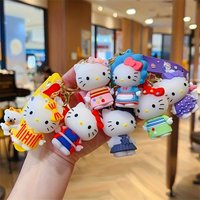1 PC cartoon anime KT cat plush toy keychain, bag pendant, car key ring creative gift, suitable as a gift for friends