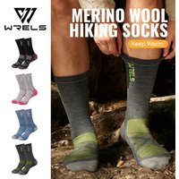 WRELS 1/2/3 Merino Wool Socks Thermal Warm Crew Winter Boot Sock Moisture Wicking Breathable Performance Thick Wool Hiking Socks
