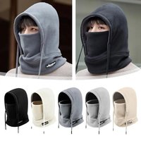 AliExpress NONE Winter Fashion Pullover Hat Balaclava Hat Ear & Neck Protection Hat Windproof Hooded Scarf Thickened Earmuffs Warm Cycling