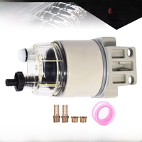 R12T Fuel Filter/Water Separator Element Filter diesel engine for Racor 120AT 120AS S3240 YMH2E114-00-00 NPT ZG1/4-19 Diesel