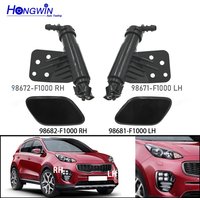 For KIA Sportage IV KX5 2016 2017 2018 G4NA Headlight Washer Nozzle Headlamp Cleaning Spray Pump Cover Cap 98682-F1000 98681F100