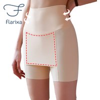 Flarixa Ice Silk High Waist Damen Bauchkontrolle Nahtlose Shorts Doppelschicht unter dem Rock Boxer Sicherheitshose Damen Shapewear