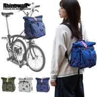 Rhinowalk Bicycle Handlebar Bag Front Basket Backpack Storage Bag Bike Accessories Quick-Release Universal For Brompton Dahon