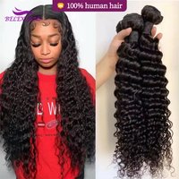 Deep Wave Bundles 18 20 22 inch Brazilian Bundles Human Hair Bundles 100% Human Hair Weaving Delivery 3 to 5 Days Soft and Full