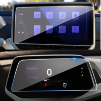 For Volkswagen ID.4 2021-2024 12" Navigation Glass Touch Screen Cover Protector ID4 Crozz/X & 5.3" Dashboard Protect Film