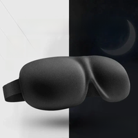 3D Non-Marking Three-Dimensional Eye Mask Without Nose Simple Solid Color Blackout Sleep Students Lunch Break Eye Masks