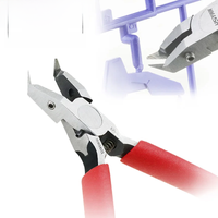 Mecha military modeling tools Thin single-edged curved nose shear pliers Curved Nose Water Mouth Pliers