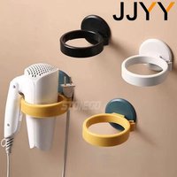 JJYY Hochwertiger Wand-Haartrockner-Rack für Badezimmer, Wandbehang, Haartrockner-Rahmen, Badezimmerzubehör