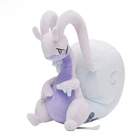 2024 Large Animal Viscogon Muplodocus Pokemon Goodra Stuffed Plush Toys For Child Girl Boy Birthday Gift