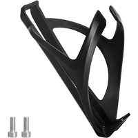 AliExpress riderace Bicycle Water Bottle Cage Lightweight MTB Mountain Bike Bottle Holder Socket Ultralight Plastic For Road Cycling Accessories