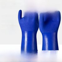 Industrial Chemical-Resistant Gloves, Thickened, Anti-slip, Oil-resistant, Acid-resistant Protection