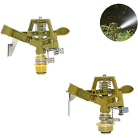 1/2 3/4 inch Metal Pulsating Sprinkler 360 Degree Rocker Arm Rotating Lawn Watering Sprinklers for Garden Irrigation System 1pc