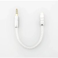 B&W Px8 px7s2e USB-C to 3.5mm audio cable Bowers px8 headphone cable 4.4mm to type C pi7 px7 s2 headphone upgraded Cable BW