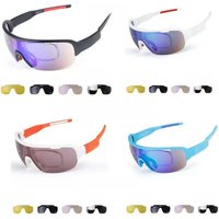 AliExpress POC 4 colour P0C glasses Outdoor sports boys and girls running marathon cross country desert Gobi sand and wind protection eyes